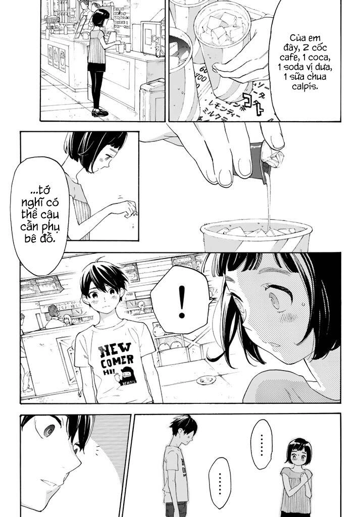 Araburu Kisetsu No Otomedomo Yo. Chapter 12 - 14