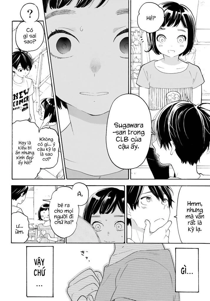 Araburu Kisetsu No Otomedomo Yo. Chapter 12 - 17