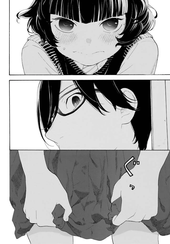 Araburu Kisetsu No Otomedomo Yo. Chapter 12 - 23