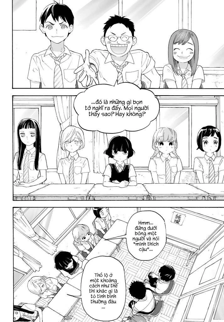 Araburu Kisetsu No Otomedomo Yo. Chapter 13 - 6