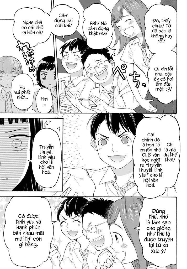 Araburu Kisetsu No Otomedomo Yo. Chapter 13 - 7