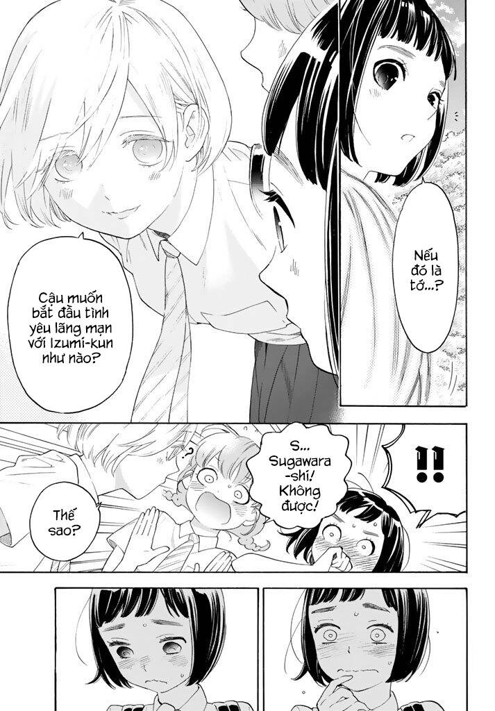 Araburu Kisetsu No Otomedomo Yo. Chapter 13 - 23