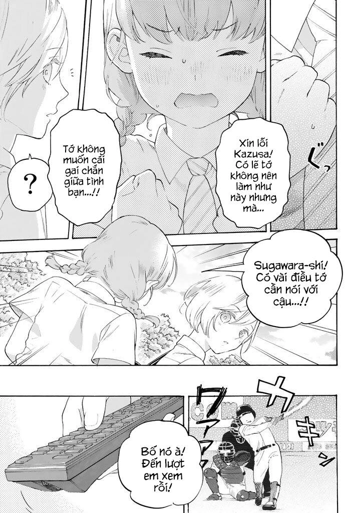 Araburu Kisetsu No Otomedomo Yo. Chapter 13 - 27