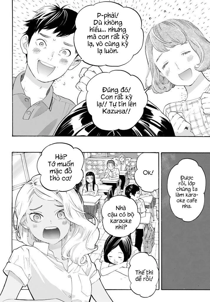 Araburu Kisetsu No Otomedomo Yo. Chapter 13 - 30