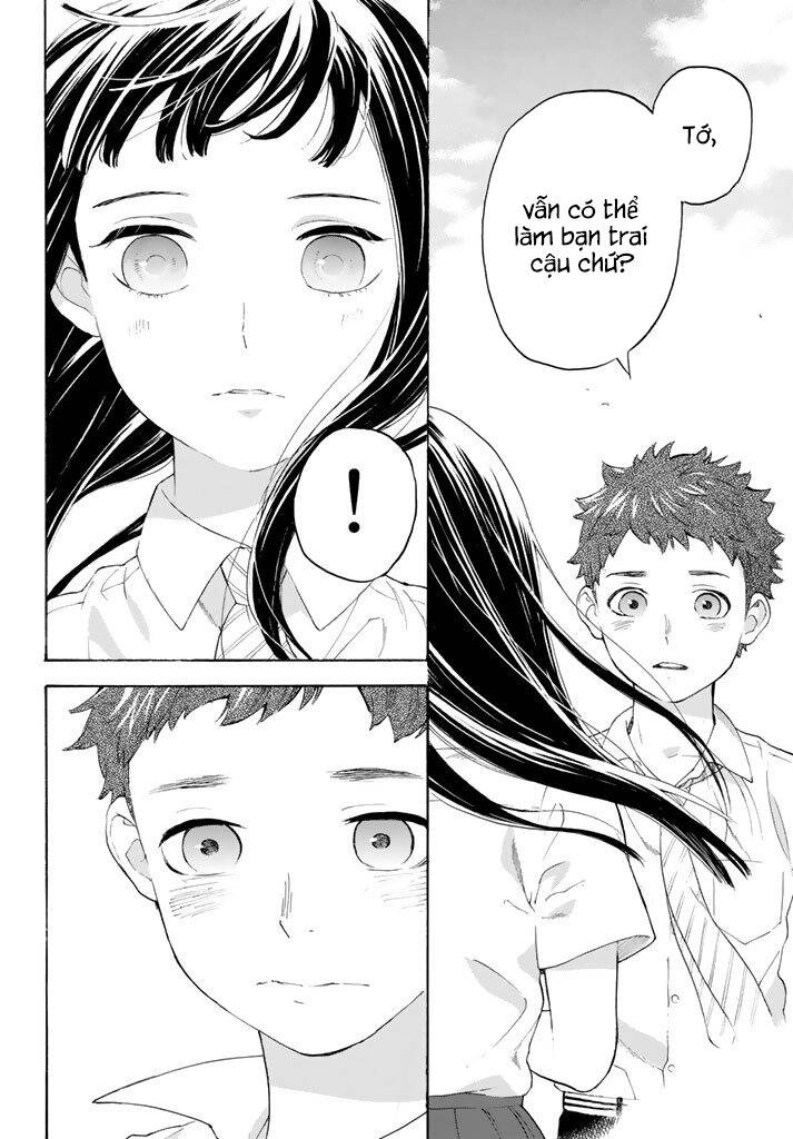 Araburu Kisetsu No Otomedomo Yo. Chapter 13 - 34