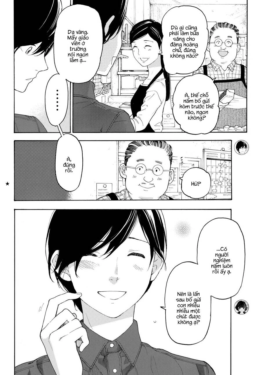 Araburu Kisetsu No Otomedomo Yo. Chapter 15 - 3