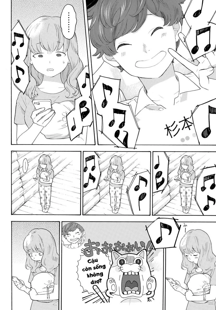 Araburu Kisetsu No Otomedomo Yo. Chapter 15 - 13