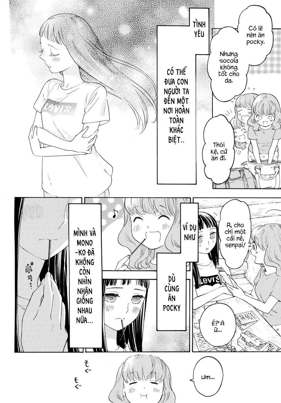 Araburu Kisetsu No Otomedomo Yo. Chapter 15 - 23