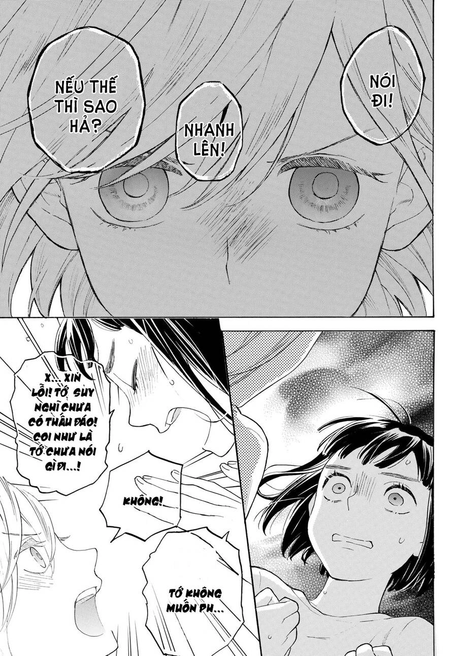 Araburu Kisetsu No Otomedomo Yo. Chapter 15 - 34