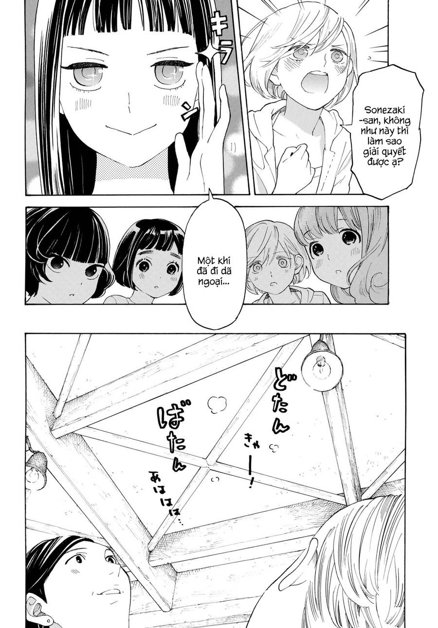 Araburu Kisetsu No Otomedomo Yo. Chapter 15 - 37