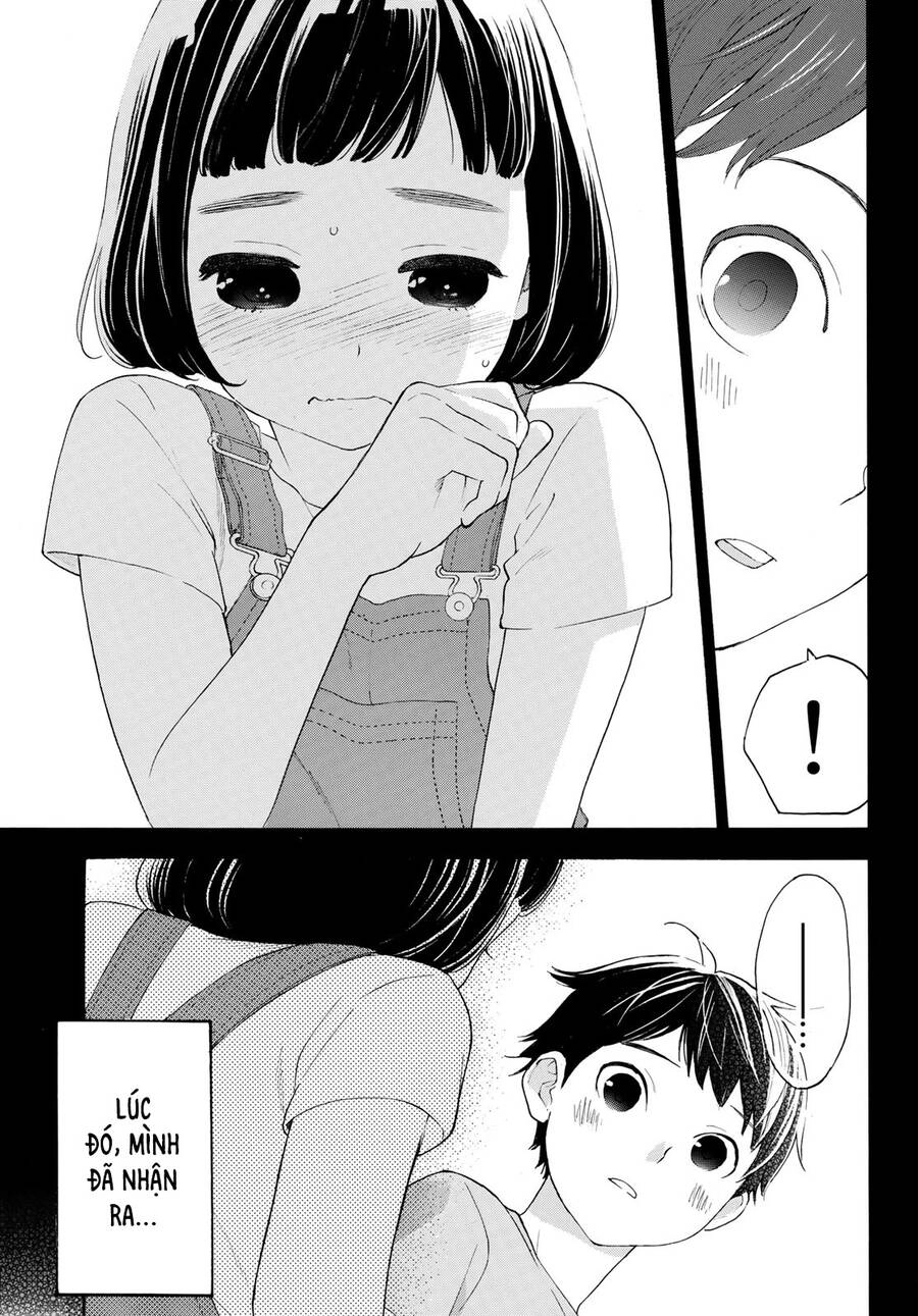 Araburu Kisetsu No Otomedomo Yo. Chapter 16 - 8