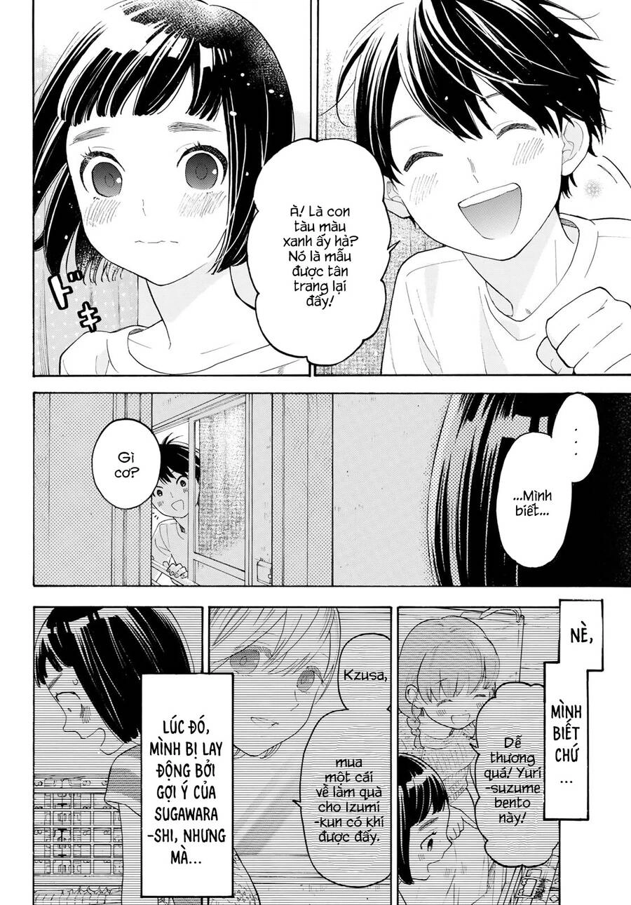 Araburu Kisetsu No Otomedomo Yo. Chapter 16 - 13