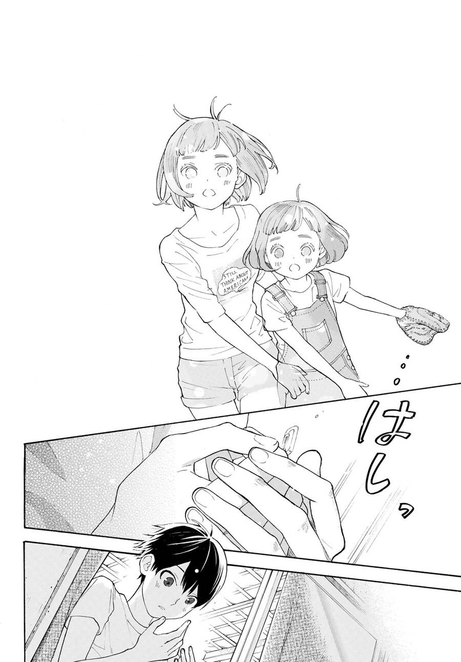 Araburu Kisetsu No Otomedomo Yo. Chapter 16 - 17