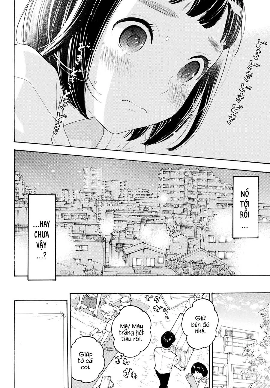 Araburu Kisetsu No Otomedomo Yo. Chapter 16 - 19