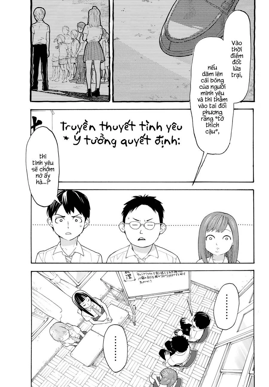 Araburu Kisetsu No Otomedomo Yo. Chapter 16 - 20