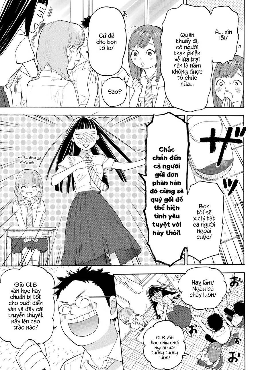 Araburu Kisetsu No Otomedomo Yo. Chapter 16 - 24