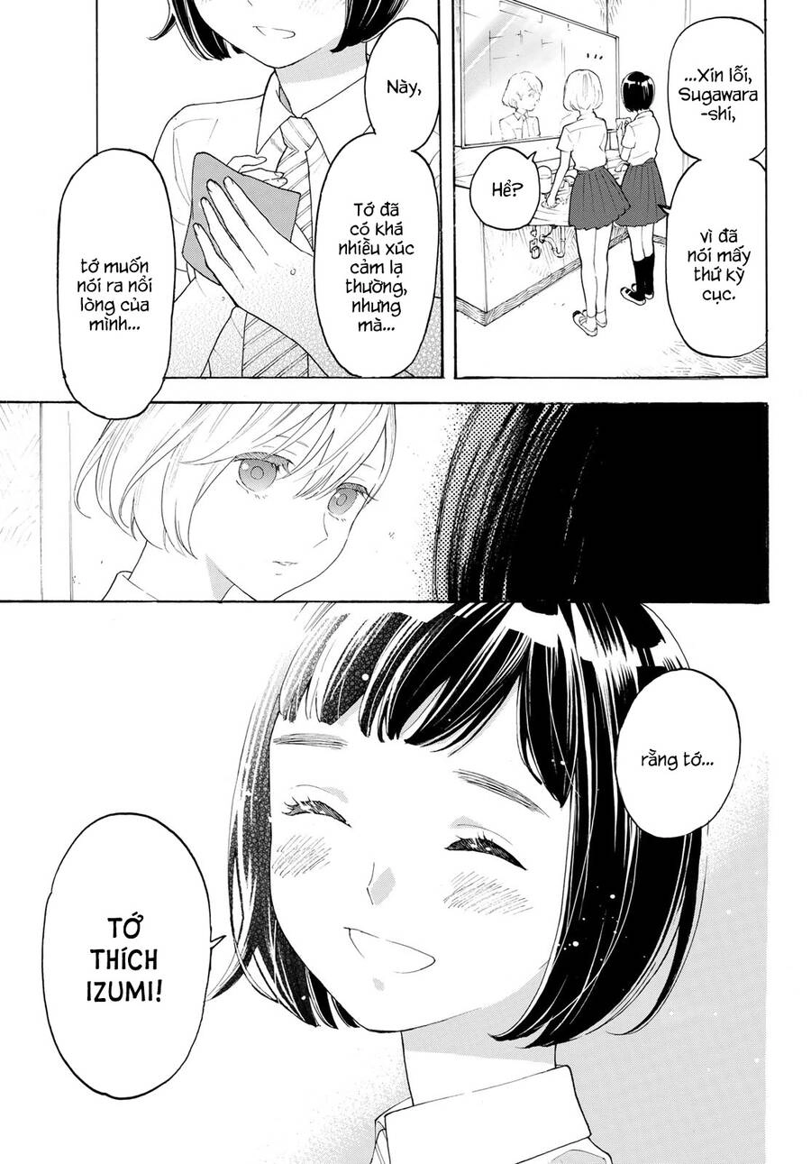 Araburu Kisetsu No Otomedomo Yo. Chapter 16 - 30