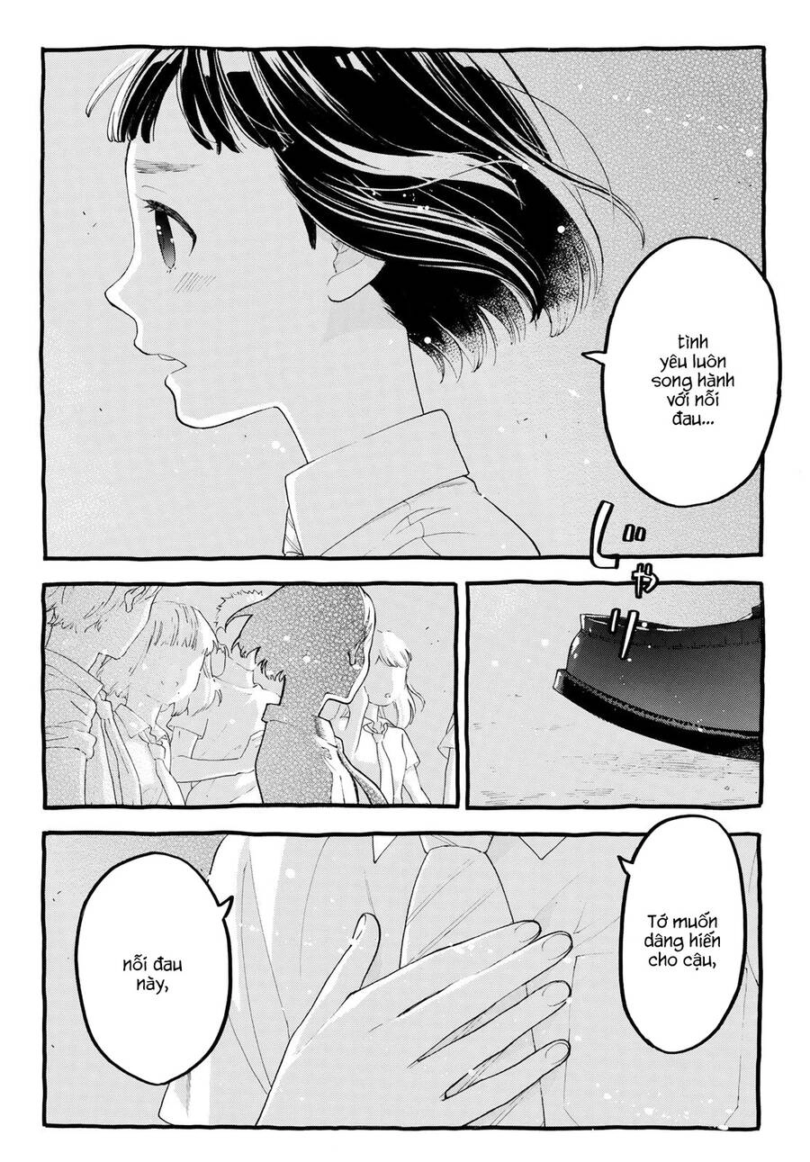 Araburu Kisetsu No Otomedomo Yo. Chapter 17 - 4