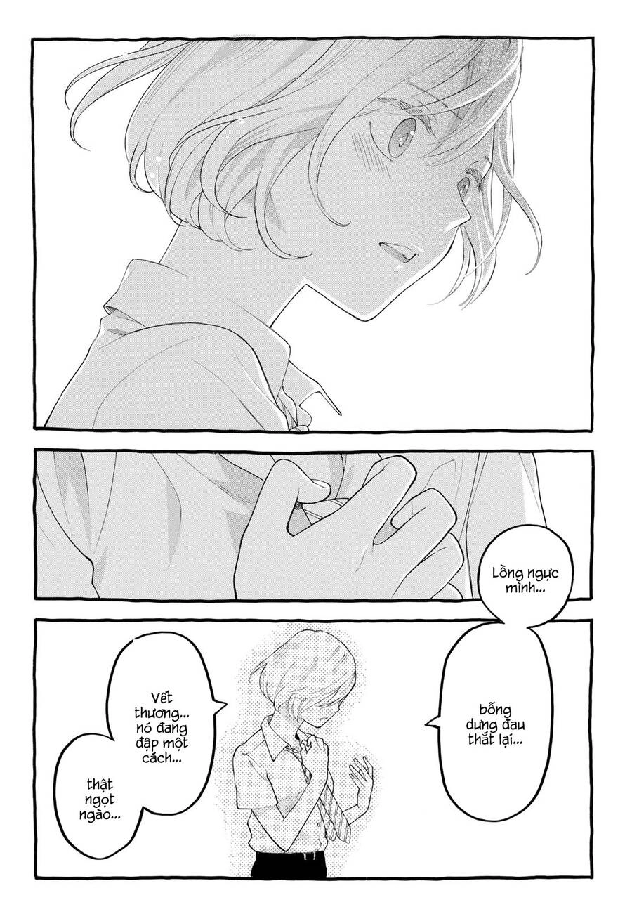 Araburu Kisetsu No Otomedomo Yo. Chapter 17 - 6