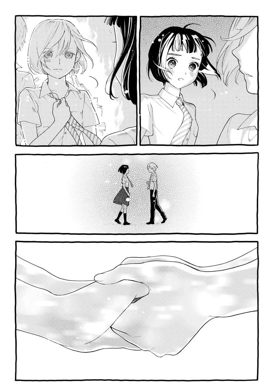 Araburu Kisetsu No Otomedomo Yo. Chapter 17 - 7