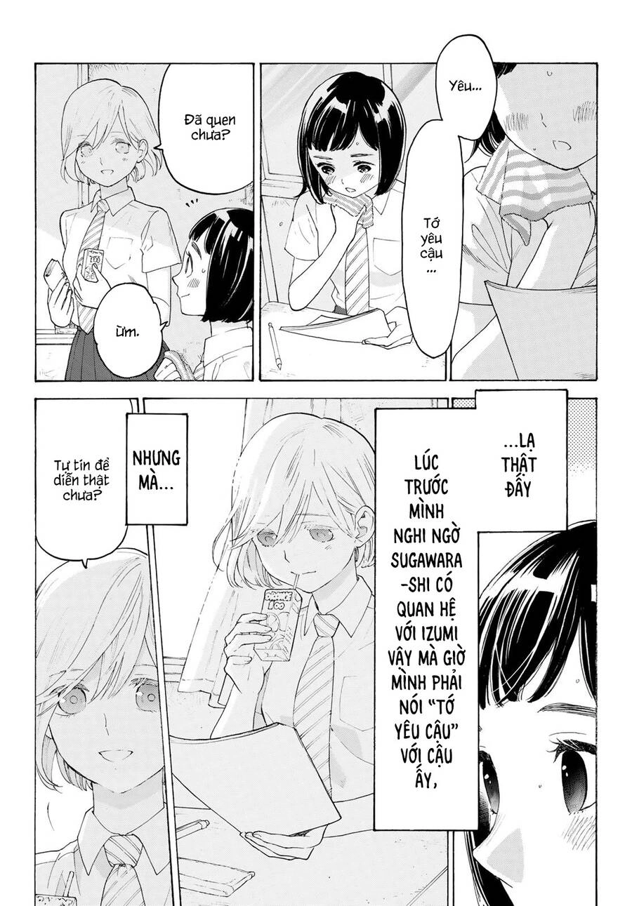 Araburu Kisetsu No Otomedomo Yo. Chapter 17 - 11