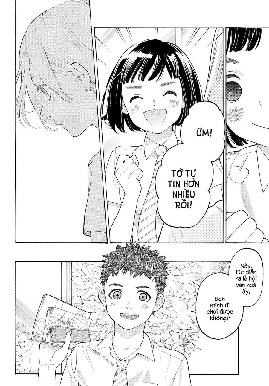 Araburu Kisetsu No Otomedomo Yo. Chapter 17 - 12