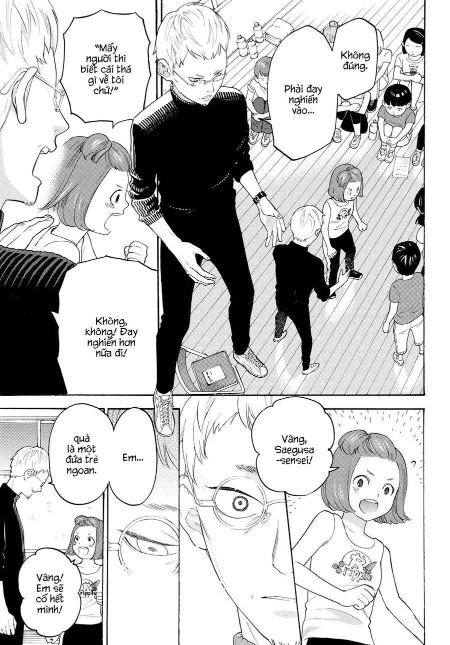 Araburu Kisetsu No Otomedomo Yo. Chapter 17 - 15