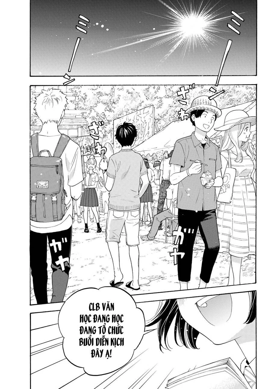 Araburu Kisetsu No Otomedomo Yo. Chapter 17 - 25