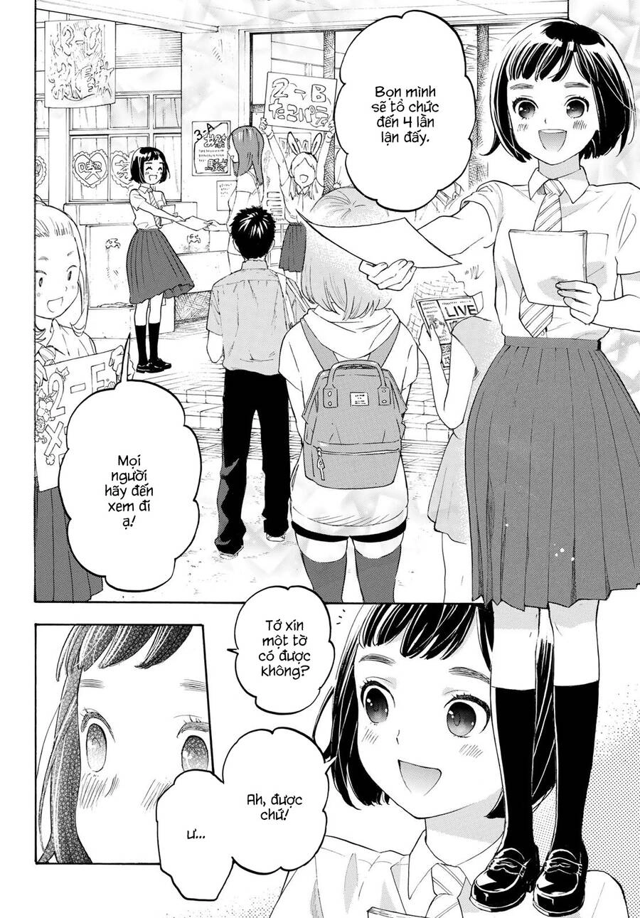 Araburu Kisetsu No Otomedomo Yo. Chapter 17 - 26