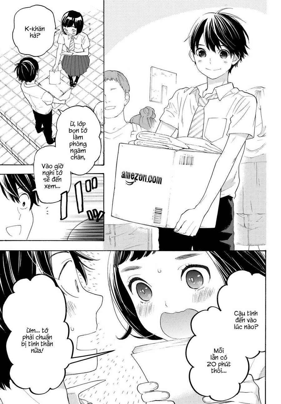 Araburu Kisetsu No Otomedomo Yo. Chapter 17 - 27