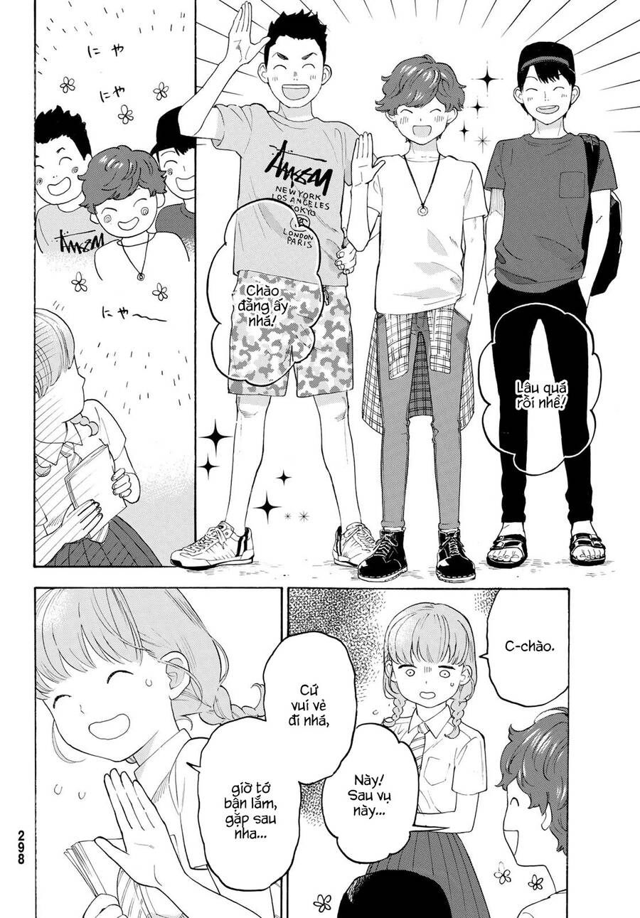 Araburu Kisetsu No Otomedomo Yo. Chapter 17 - 30