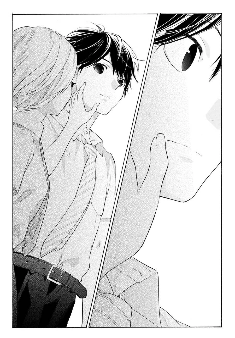 Araburu Kisetsu No Otomedomo Yo. Chapter 17 - 38