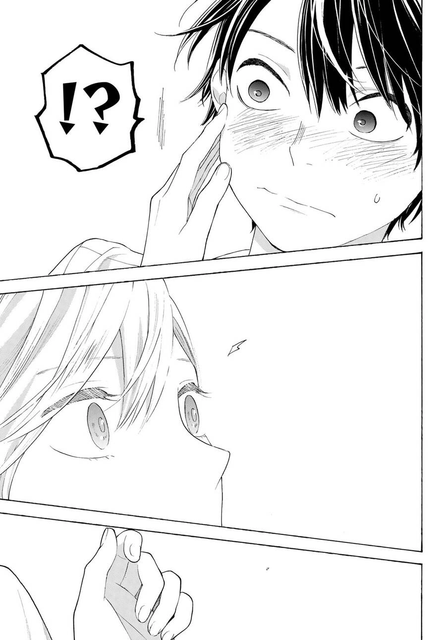 Araburu Kisetsu No Otomedomo Yo. Chapter 17 - 39