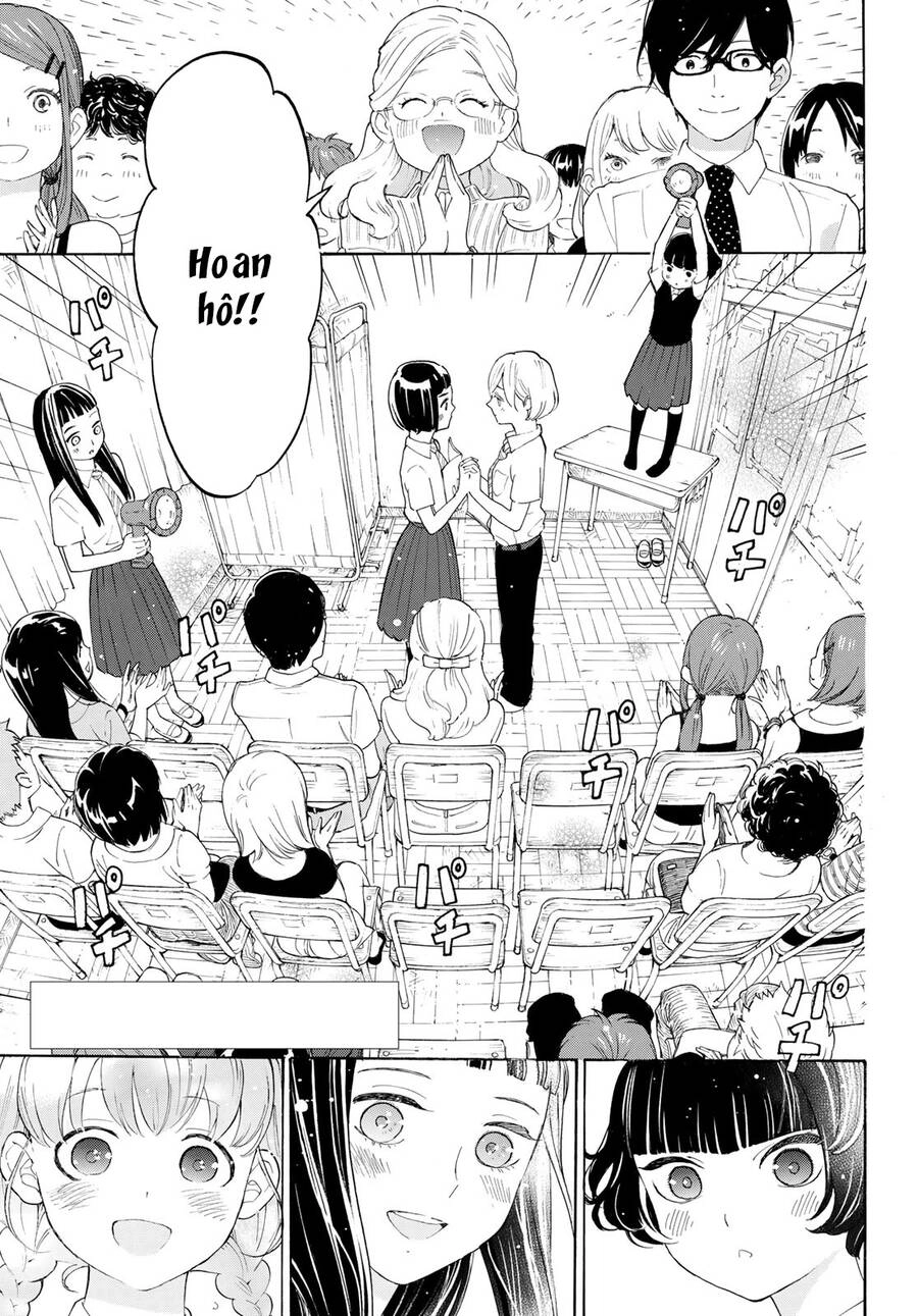 Araburu Kisetsu No Otomedomo Yo. Chapter 18 - 4