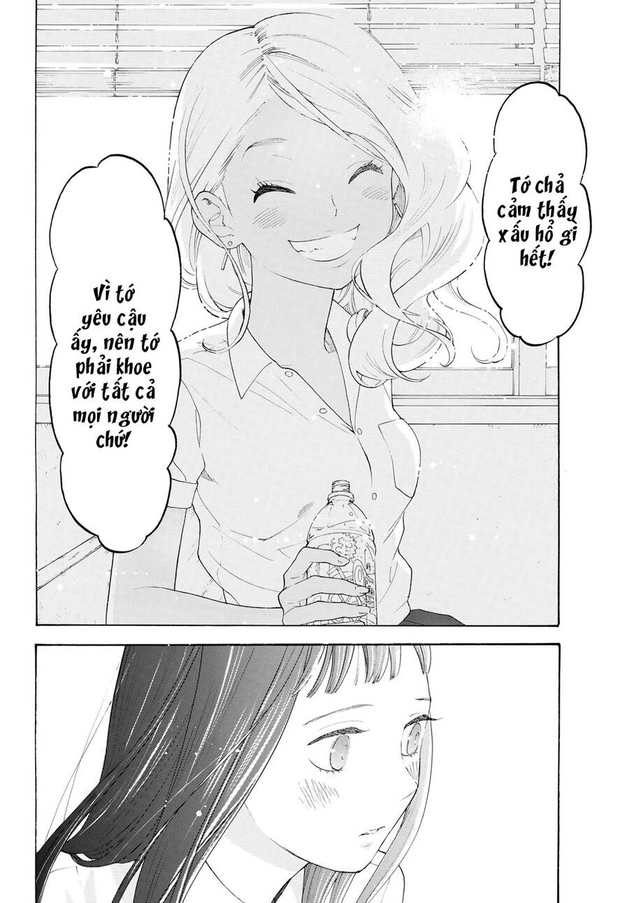 Araburu Kisetsu No Otomedomo Yo. Chapter 18 - 13