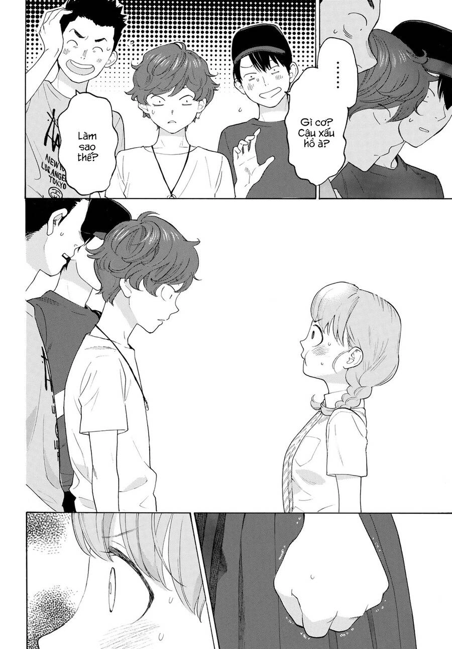 Araburu Kisetsu No Otomedomo Yo. Chapter 18 - 17