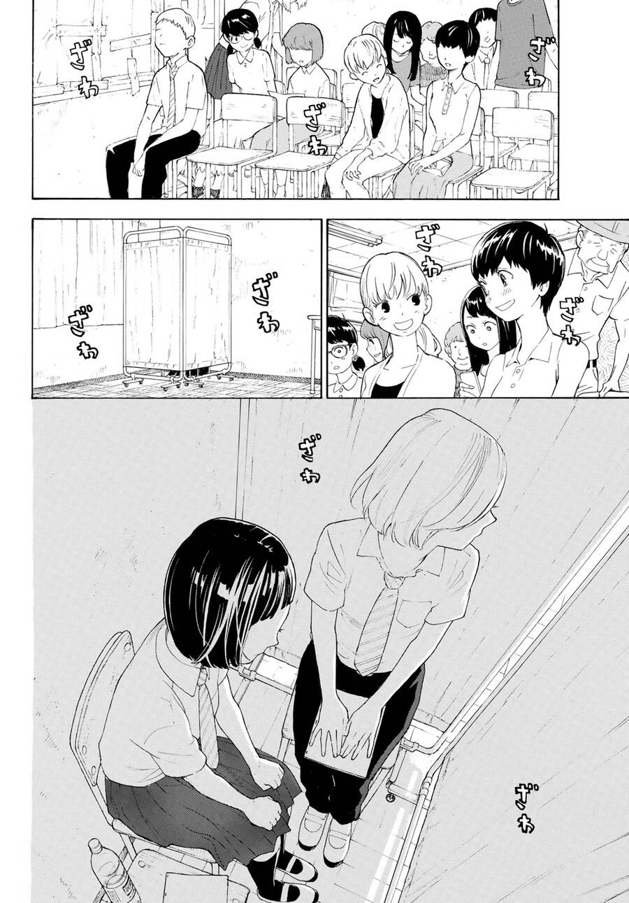 Araburu Kisetsu No Otomedomo Yo. Chapter 18 - 19