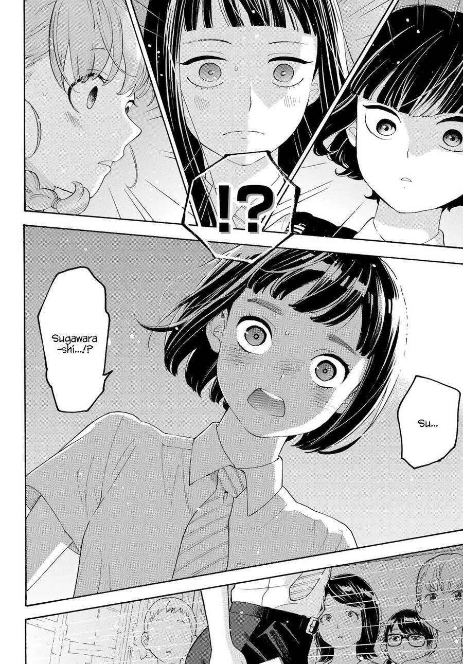 Araburu Kisetsu No Otomedomo Yo. Chapter 18 - 33