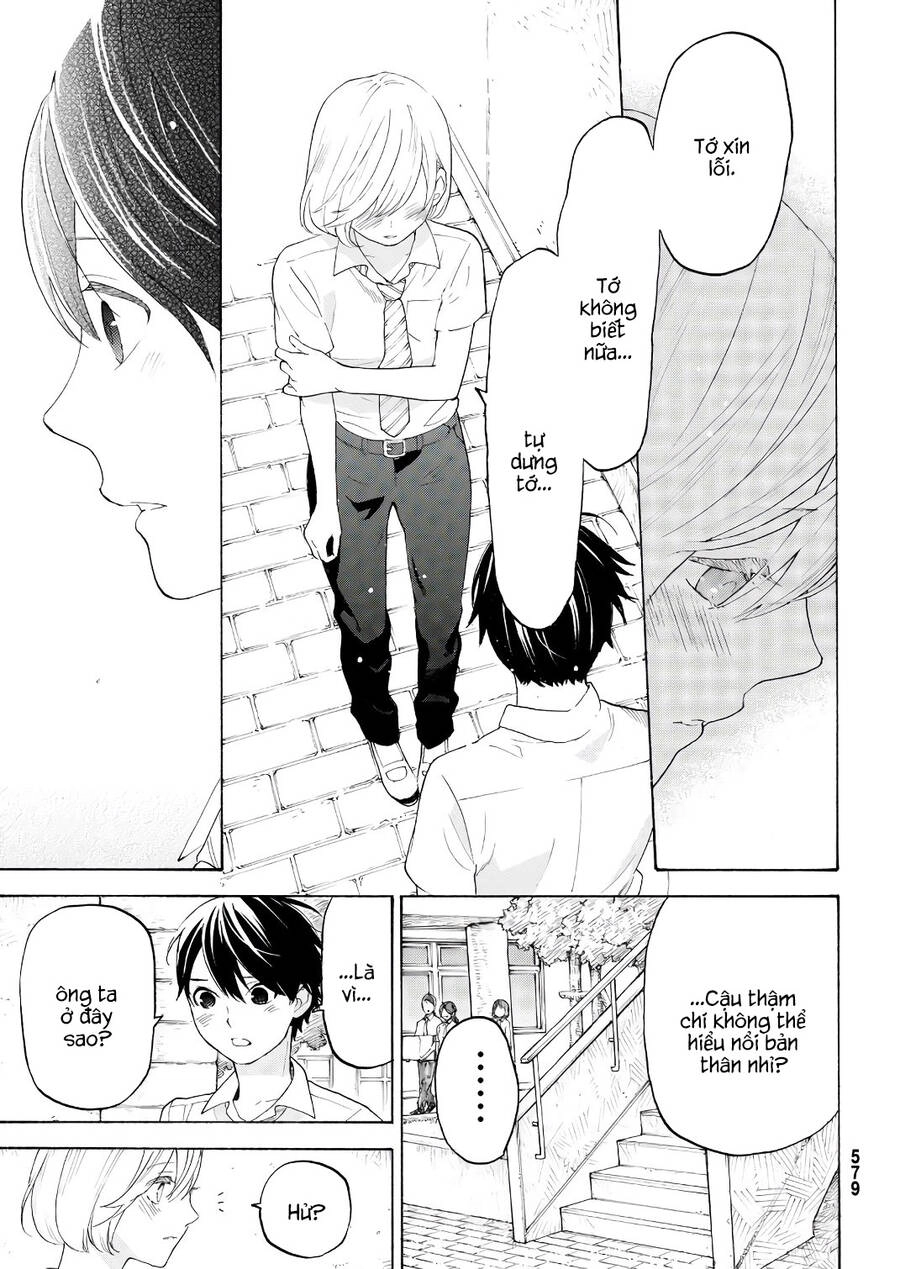 Araburu Kisetsu No Otomedomo Yo. Chapter 19 - 8