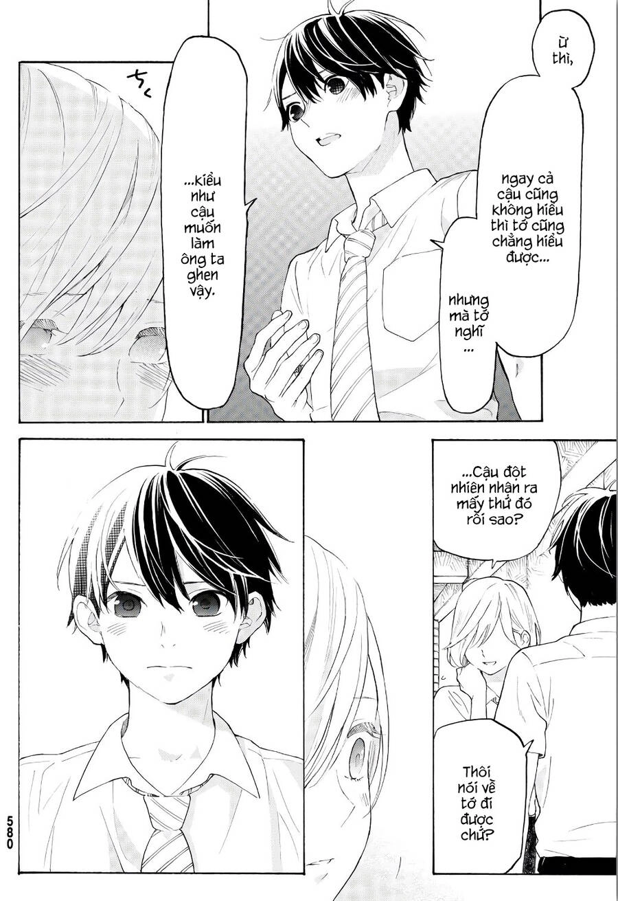 Araburu Kisetsu No Otomedomo Yo. Chapter 19 - 9