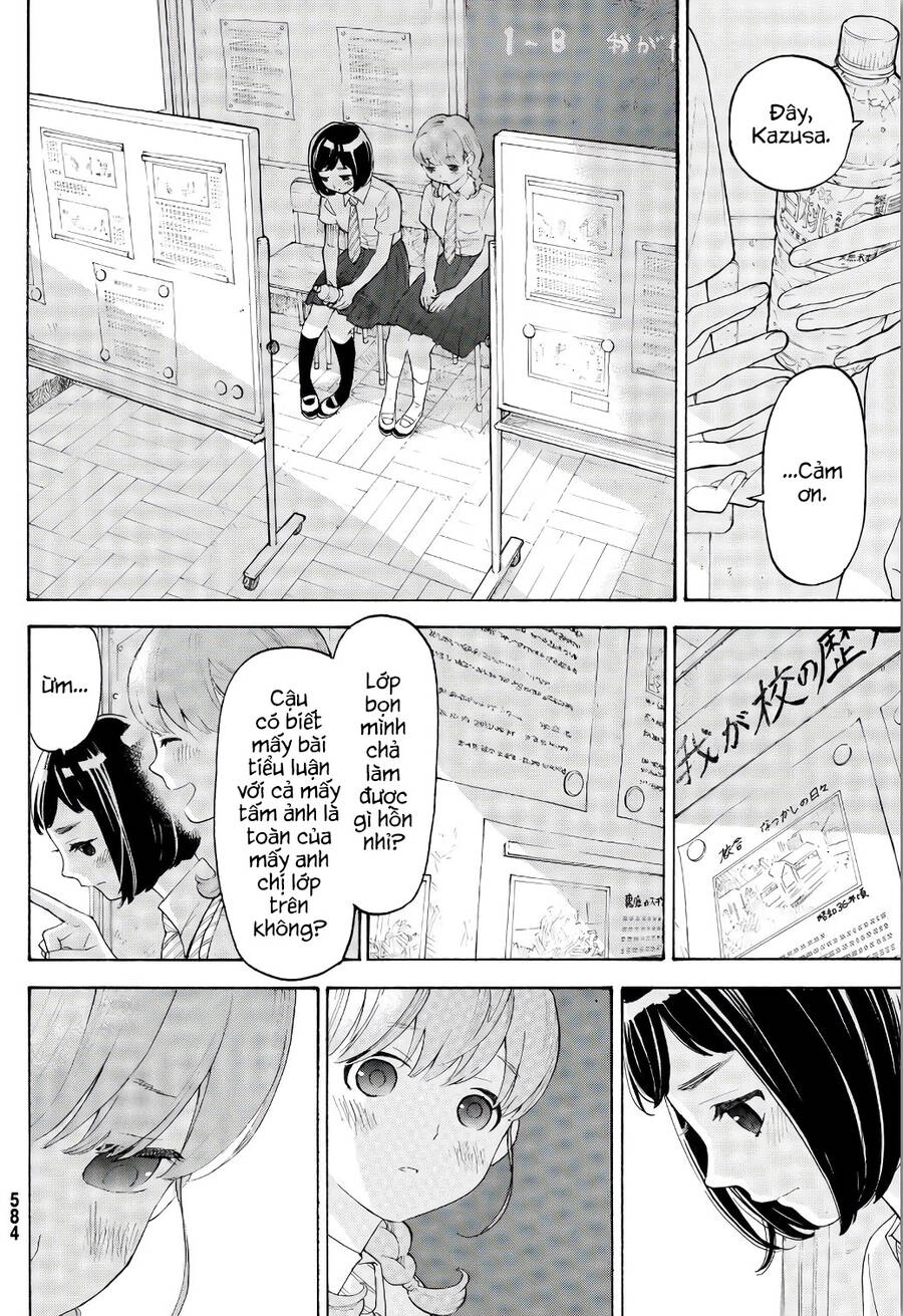 Araburu Kisetsu No Otomedomo Yo. Chapter 19 - 13