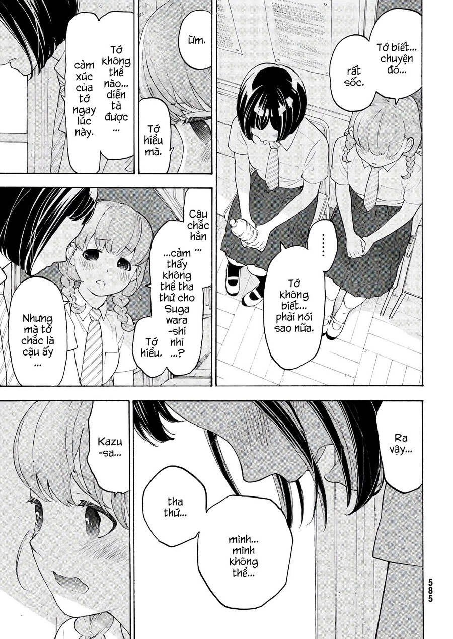 Araburu Kisetsu No Otomedomo Yo. Chapter 19 - 14