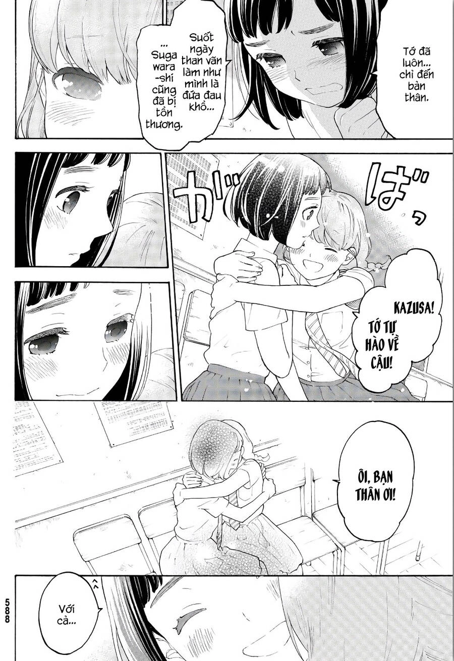 Araburu Kisetsu No Otomedomo Yo. Chapter 19 - 17