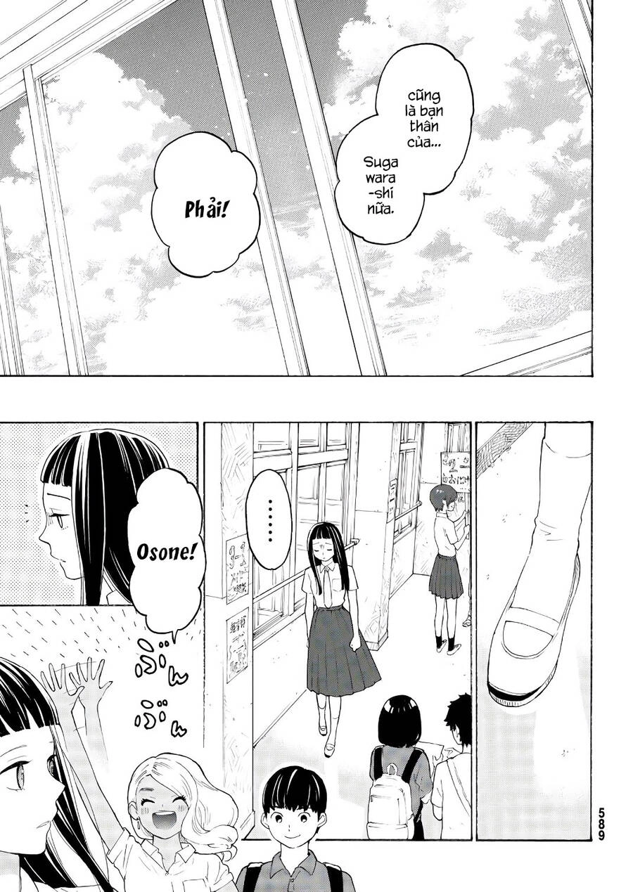 Araburu Kisetsu No Otomedomo Yo. Chapter 19 - 18