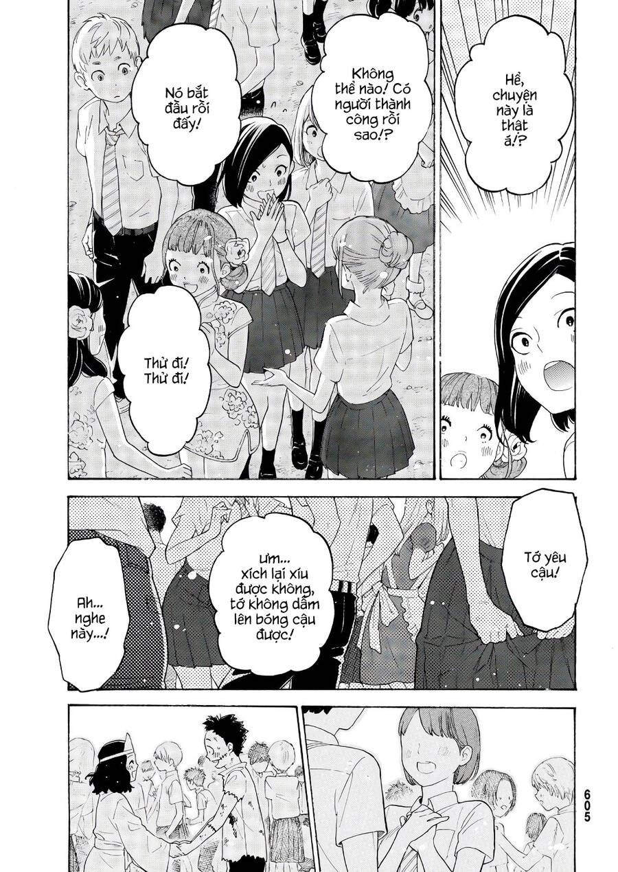 Araburu Kisetsu No Otomedomo Yo. Chapter 19 - 34