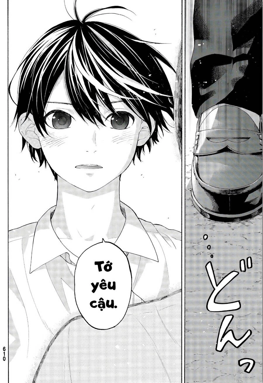 Araburu Kisetsu No Otomedomo Yo. Chapter 19 - 39