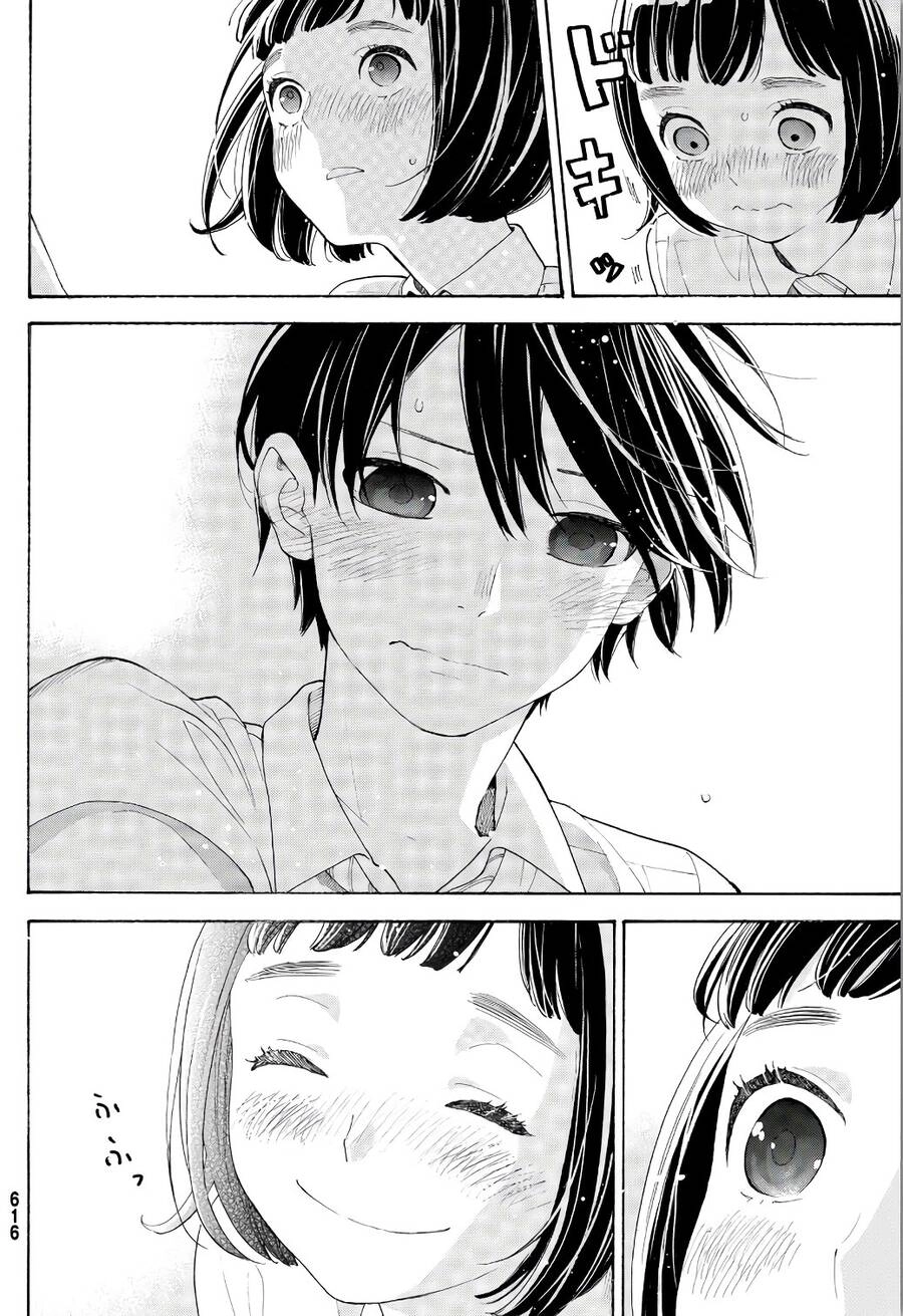 Araburu Kisetsu No Otomedomo Yo. Chapter 19 - 45