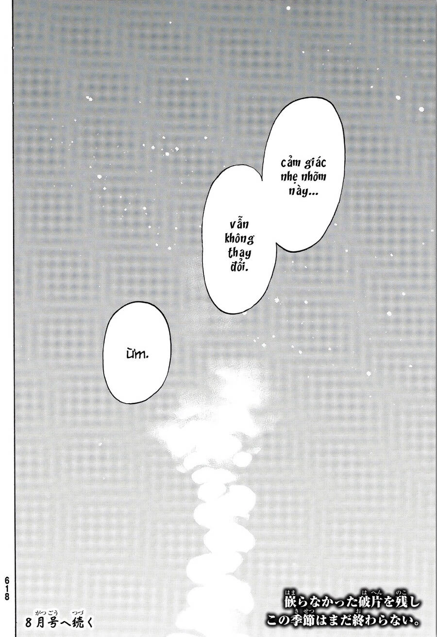 Araburu Kisetsu No Otomedomo Yo. Chapter 19 - 47