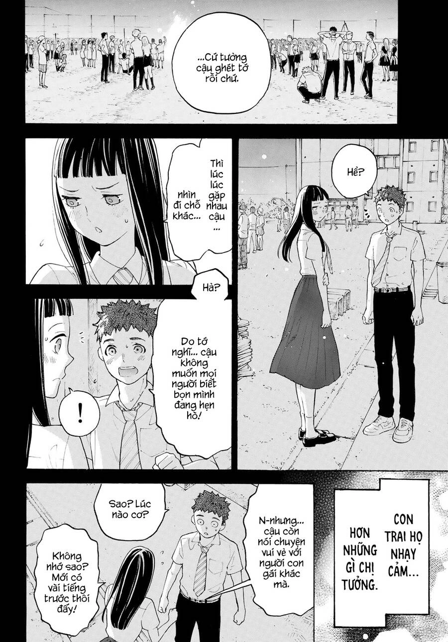 Araburu Kisetsu No Otomedomo Yo. Chapter 20 - 12