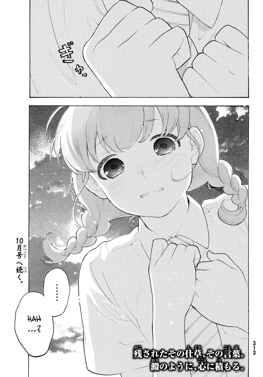 Araburu Kisetsu No Otomedomo Yo. Chapter 20 - 41